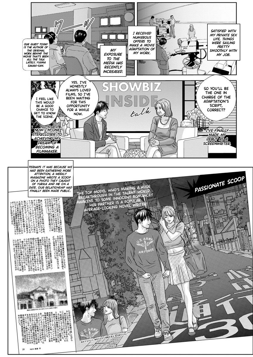 Hentai Manga Comic-W titillation-Read-49